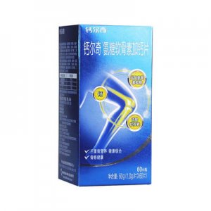 氨糖軟骨素加鈣片可OEM/ODM代工