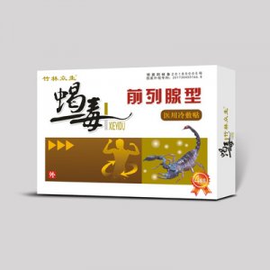 竹林眾生蝎毒前列腺型醫(yī)用冷敷貼OEM/ODM代加工