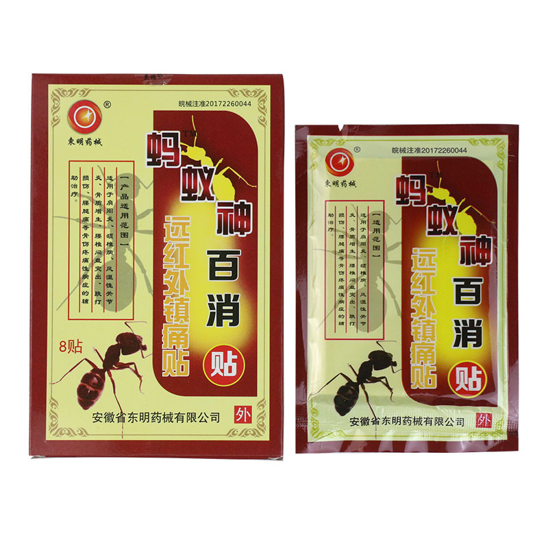 江西國正藥業(yè)有限公司