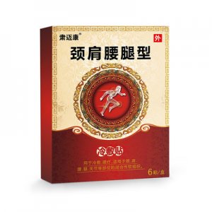 廣州苗嬤嬤科技有限公司