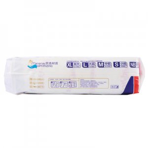 超薄透氣干爽尿不濕OEM/ODM定制代加工