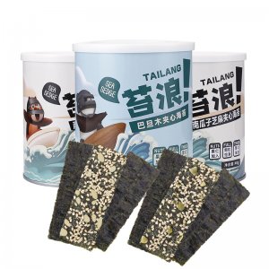 兒童即食芝麻大片貼牌定制代加工