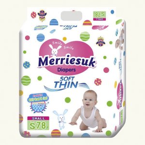 英國花玉紙尿褲代加工貼牌OEM/ODM