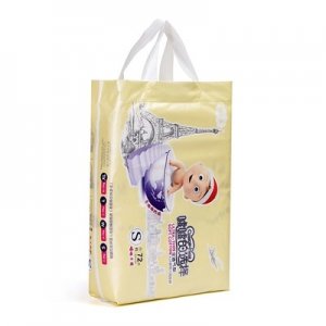 晉江雙泓衛(wèi)生用品有限公司