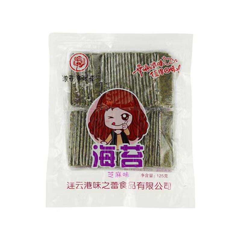 海苔夾心脆片125g兒童芝麻夾心海苔OEM代加工