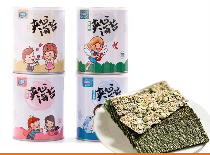 連云港蘇久月食品有限公司