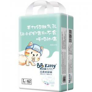 泉州志美衛(wèi)生用品有限公司