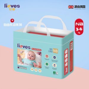 摩寧科技成都有限公司