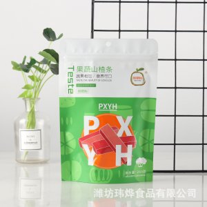 濰坊瑋燁食品有限公司