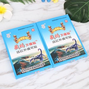 遠(yuǎn)紅外貼可OEM/ODM代工