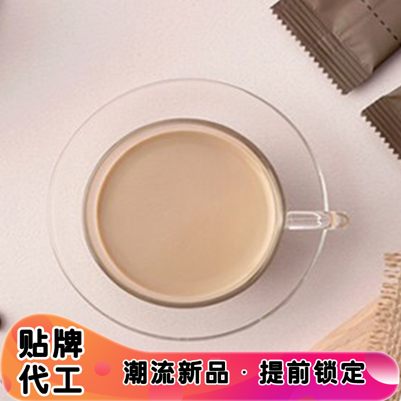 代餐魔酮咖啡袋裝OEM代加工