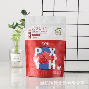紅棗山楂條貼牌定制代加工
