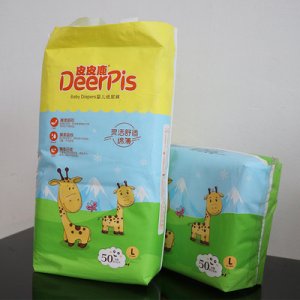 嬰兒紙尿褲尿不濕貼牌定制代加工