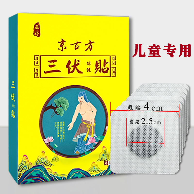 河南梵輝醫(yī)藥科技有限公司
