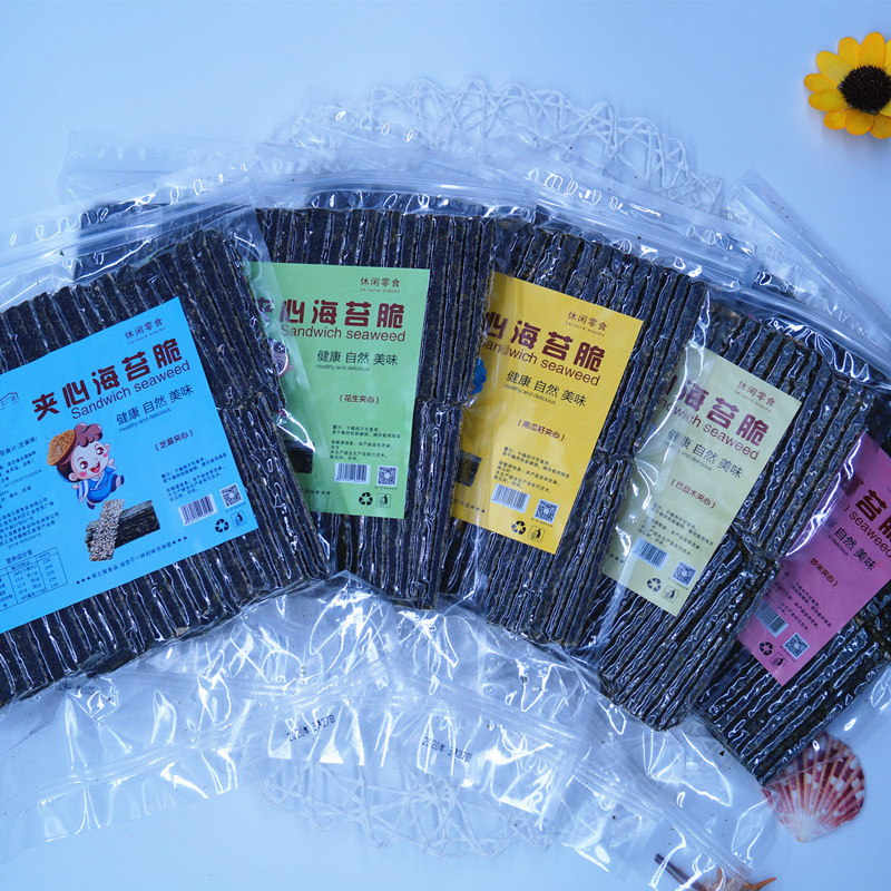 千阪屋即食芝麻夾心烤大片紫菜貼牌定制代加工