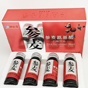 廣東持保生物科技有限公司