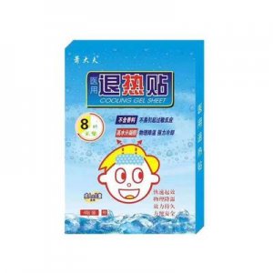 退熱貼oemOEM代加工