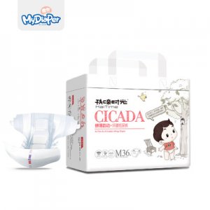 孩啼時(shí)光紙尿褲嬰兒尿不濕貼牌定制代加工