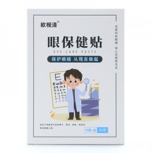 青少年款無(wú)紡布冷敷護(hù)眼貼OEM代加工