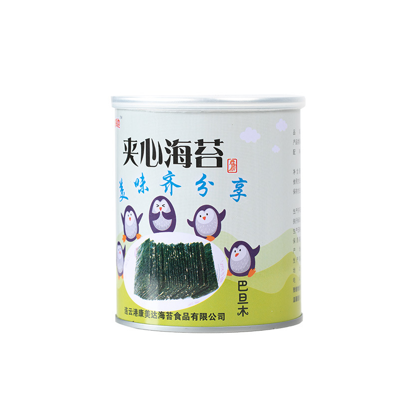 連云港康美達海苔食品有限公司