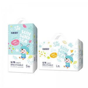 優(yōu)家寶貝樂享紙尿褲OEM/ODM定制代加工