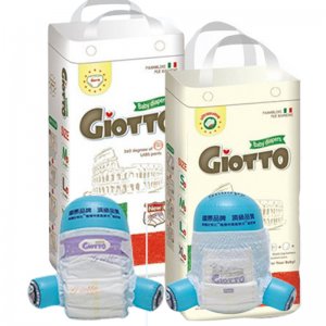 廈門貝貝蒂衛(wèi)生用品有限公司