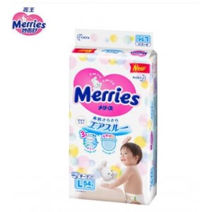 原裝進(jìn)口紙尿褲代加工貼牌OEM/ODM