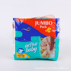 OEM廠家貼牌生產(chǎn)加工干爽超強(qiáng)吸水貼牌定制代加工