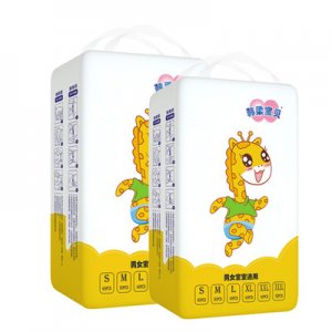 泉州市晨宇衛(wèi)生用品有限公司