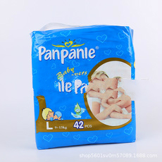 OEM廠家外貿(mào)出口嬰兒紙尿褲 PE膜代加工貼牌OEM/ODM