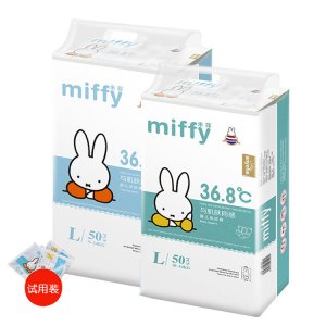 干爽透氣米菲紙尿褲代加工貼牌OEM/ODM