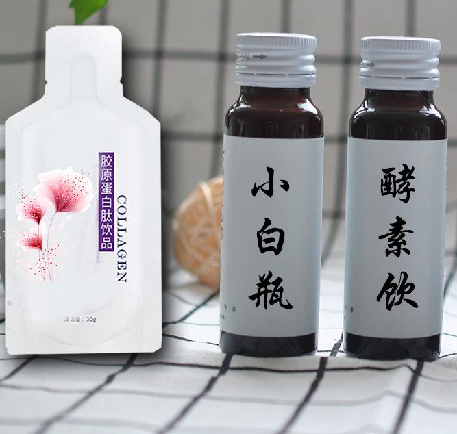 各種男性女性膏滋OEM代加工