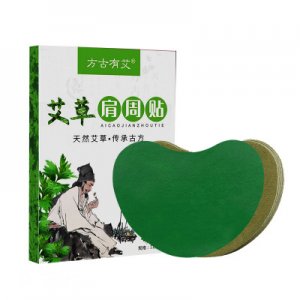 肩頸貼oem代加工貼牌OEM/ODM