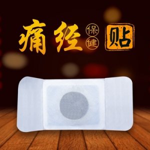 河南紫德堂生物科技有限公司