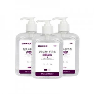 便攜消毒凝膠OEM/ODM代加工