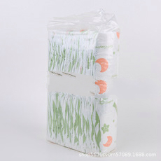 義烏市婷悅衛(wèi)生用品有限公司