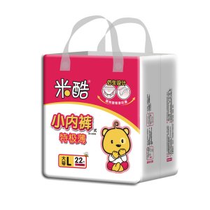 杭州嘉杰實業(yè)有限公司