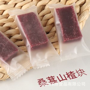 山楂塊OEM/ODM代加工