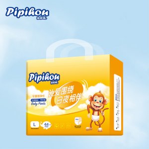 泉州市合興衛(wèi)生用品有限公司