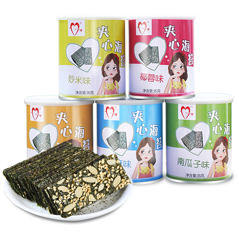 連云港榆友食品有限公司