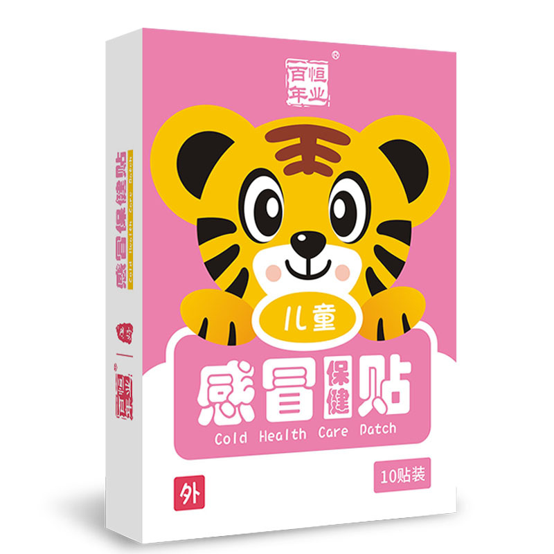 河南世安堂醫(yī)藥科技有限公司