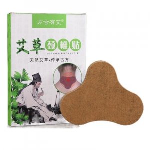 疼痛熱敷關(guān)節(jié)貼代加工貼牌OEM/ODM