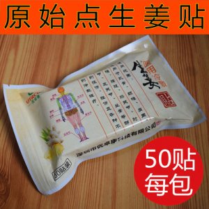 深圳市優(yōu)卓康科技有限公司