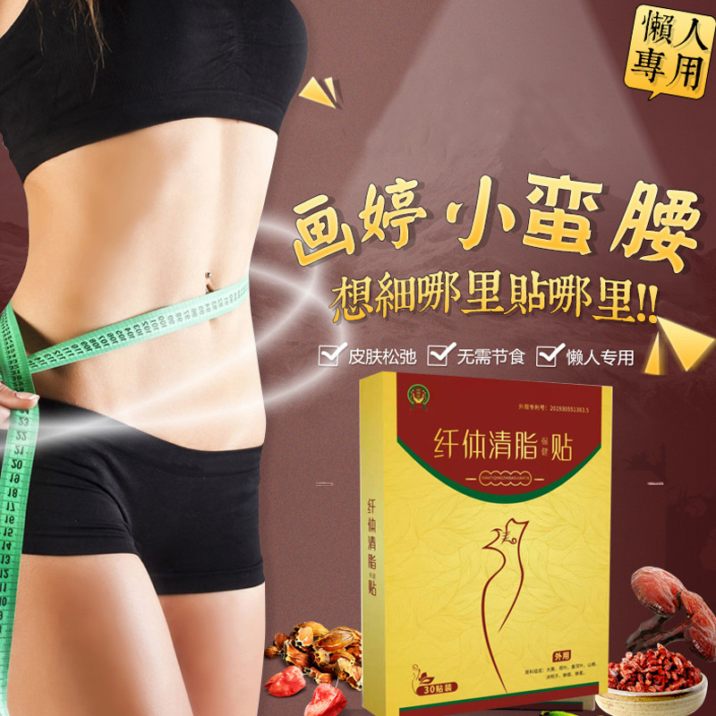 河南梵輝醫(yī)藥科技有限公司