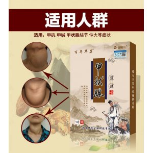 河南嘉磊生物科技有限公司