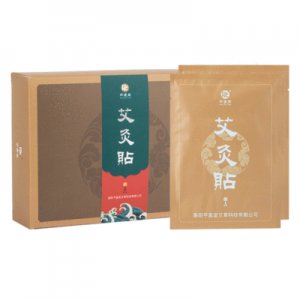 暖腹無(wú)煙艾灸貼貼牌定制代加工