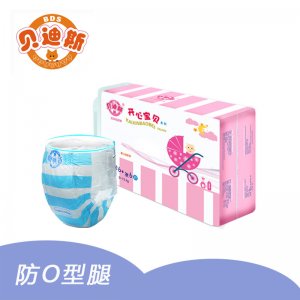 全芯體嬰兒紙尿褲尿不濕代加工貼牌OEM/ODM