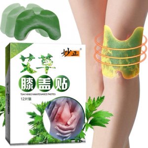 防寒疼痛熱敷暖貼貼牌OEM/ODM