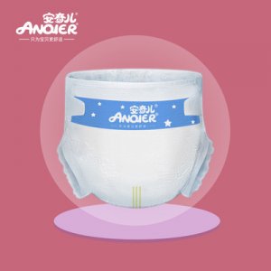 嬰兒尿不濕男女寶寶紙尿褲OEM/ODM定制代加工