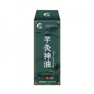 關(guān)節(jié)按摩精油貼牌定制代加工